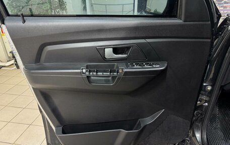 ЛуАЗ Patriot, 2015 год, 820 000 рублей, 14 фотография