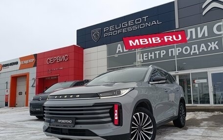 CheryExeed TXL, 2023 год, 2 540 000 рублей, 3 фотография