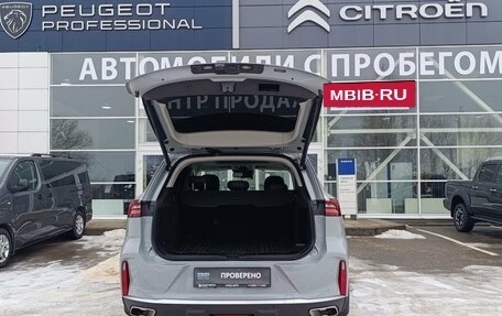 CheryExeed TXL, 2023 год, 2 540 000 рублей, 7 фотография