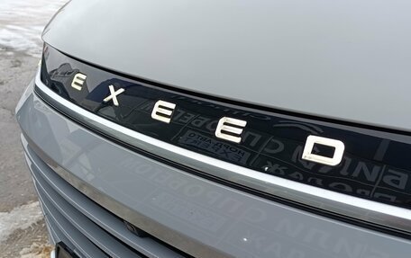 CheryExeed TXL, 2023 год, 2 540 000 рублей, 14 фотография