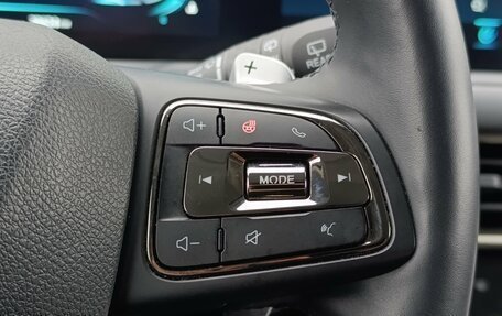 CheryExeed TXL, 2023 год, 2 540 000 рублей, 24 фотография