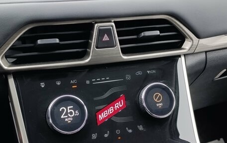 CheryExeed TXL, 2023 год, 2 540 000 рублей, 26 фотография