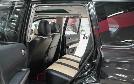 Nissan X-Trail, 2013 год, 1 150 000 рублей, 8 фотография