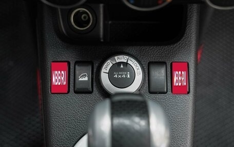 Nissan X-Trail, 2013 год, 1 150 000 рублей, 10 фотография