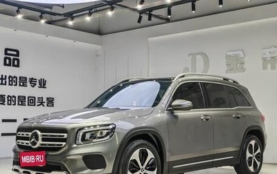 Mercedes-Benz GLB, 2022 год, 2 065 000 рублей, 1 фотография