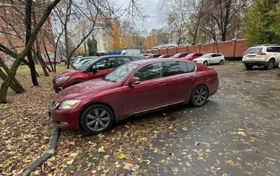 Lexus GS III рестайлинг, 2007 год, 1 555 555 рублей, 1 фотография