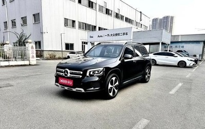 Mercedes-Benz GLB, 2022 год, 2 100 000 рублей, 1 фотография