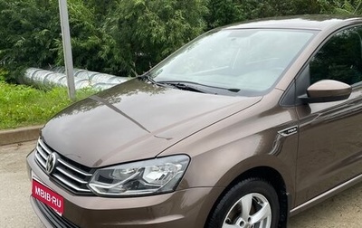 Volkswagen Polo VI (EU Market), 2019 год, 1 640 000 рублей, 1 фотография