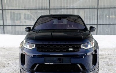 Land Rover Discovery Sport I рестайлинг, 2020 год, 3 950 000 рублей, 1 фотография