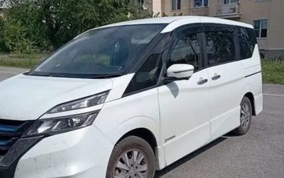 Nissan Serena IV, 2019 год, 1 750 000 рублей, 1 фотография