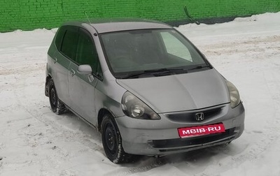 Honda Fit III, 2004 год, 268 000 рублей, 1 фотография