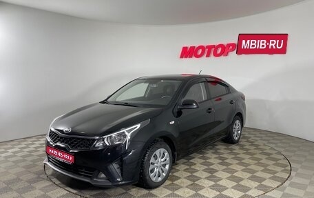 KIA Rio IV, 2020 год, 1 782 000 рублей, 1 фотография