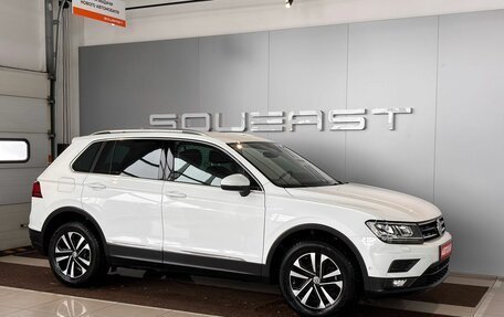 Volkswagen Tiguan II, 2019 год, 2 249 000 рублей, 1 фотография
