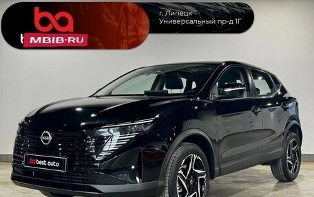 Nissan Qashqai, 2025 год, 3 190 000 рублей, 1 фотография