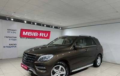 Mercedes-Benz M-Класс, 2015 год, 2 590 000 рублей, 1 фотография