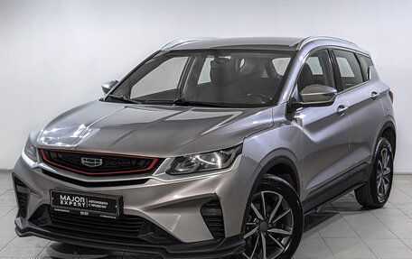 Geely Coolray I, 2022 год, 1 075 000 рублей, 1 фотография