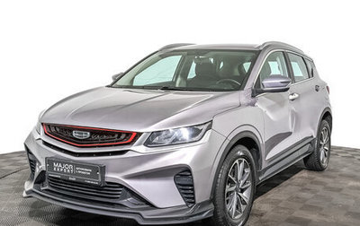 Geely Coolray I, 2022 год, 1 075 000 рублей, 1 фотография