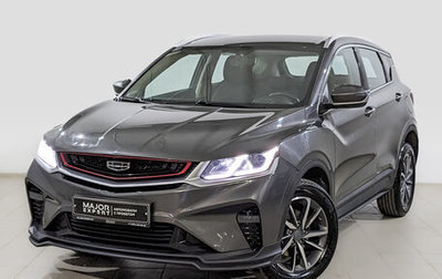 Geely Coolray I, 2022 год, 1 075 000 рублей, 1 фотография