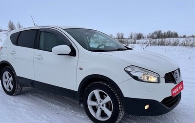 Nissan Qashqai, 2011 год, 950 000 рублей, 1 фотография