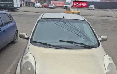 Nissan Micra III, 2004 год, 290 000 рублей, 1 фотография
