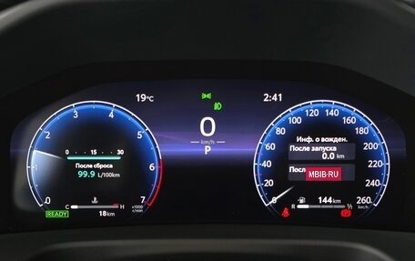 Toyota Land Cruiser, 2026 год, 15 800 000 рублей, 13 фотография