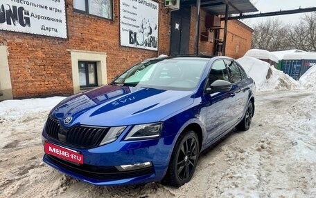 Skoda Octavia, 2018 год, 2 399 000 рублей, 1 фотография