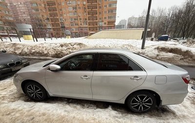 Toyota Camry, 2018 год, 2 590 000 рублей, 1 фотография