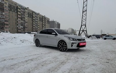 KIA Rio IV, 2020 год, 1 630 000 рублей, 1 фотография