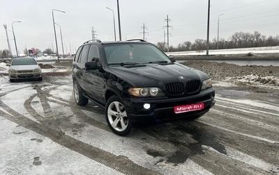 BMW X5, 2004 год, 1 200 000 рублей, 1 фотография
