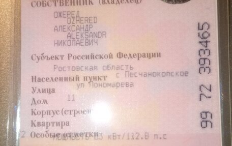 Volkswagen Lavida, 2021 год, 1 780 000 рублей, 1 фотография