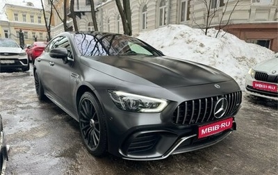 Mercedes-Benz AMG GT I рестайлинг, 2020 год, 12 000 000 рублей, 1 фотография