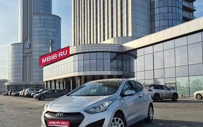 Hyundai i30 II рестайлинг, 2013 год, 1 150 000 рублей, 1 фотография