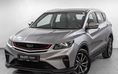 Geely Coolray I, 2022 год, 1 075 000 рублей, 1 фотография