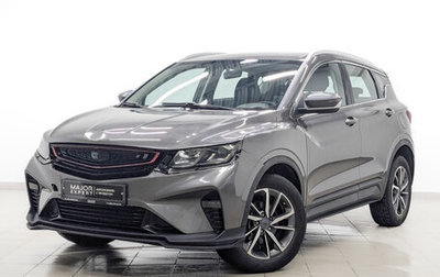 Geely Coolray I, 2022 год, 970 000 рублей, 1 фотография