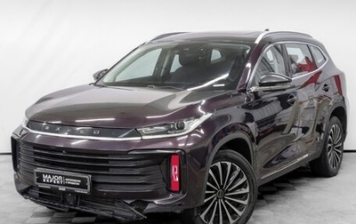 CheryExeed TXL, 2022 год, 1 550 000 рублей, 1 фотография