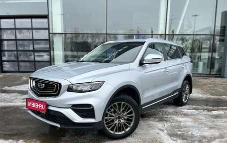 Geely Atlas, 2023 год, 2 150 000 рублей, 1 фотография