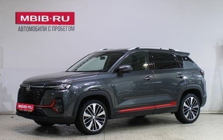 Changan CS35 Plus, 2024 год, 1 969 000 рублей, 1 фотография