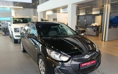Hyundai Solaris II рестайлинг, 2014 год, 749 000 рублей, 1 фотография