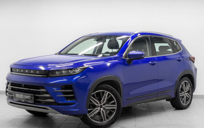 CheryExeed LX, 2022 год, 1 100 000 рублей, 1 фотография