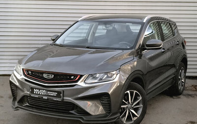 Geely Coolray I, 2022 год, 1 210 000 рублей, 1 фотография