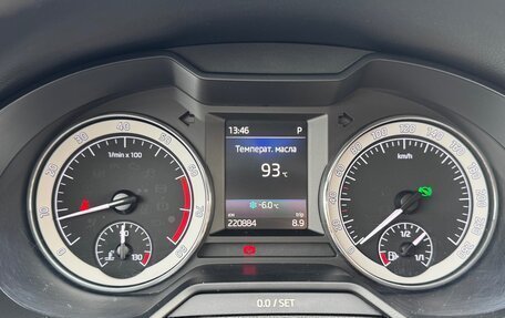 Skoda Octavia, 2017 год, 1 450 000 рублей, 6 фотография