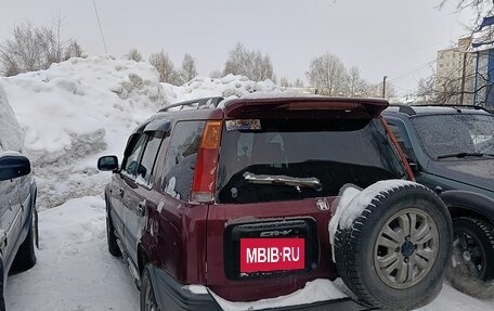 Honda CR-V IV, 1996 год, 295 000 рублей, 2 фотография