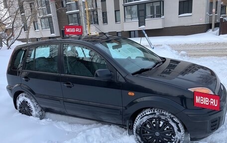 Ford Fusion I, 2012 год, 600 000 рублей, 9 фотография