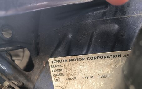 Toyota Platz, 2000 год, 285 000 рублей, 16 фотография