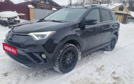 Toyota RAV4, 2017 год, 2 200 000 рублей, 3 фотография
