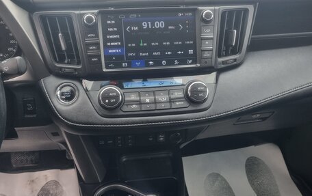 Toyota RAV4, 2017 год, 2 200 000 рублей, 9 фотография