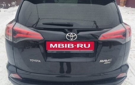 Toyota RAV4, 2017 год, 2 200 000 рублей, 4 фотография