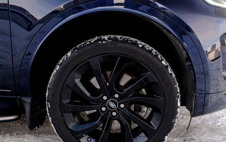 Land Rover Discovery Sport I рестайлинг, 2020 год, 3 950 000 рублей, 5 фотография