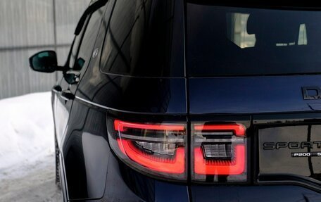 Land Rover Discovery Sport I рестайлинг, 2020 год, 3 950 000 рублей, 4 фотография