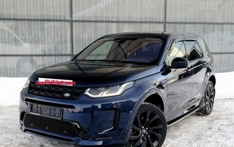 Land Rover Discovery Sport I рестайлинг, 2020 год, 3 950 000 рублей, 2 фотография